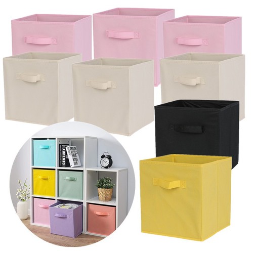 Cube storage boxes fabric - x4,