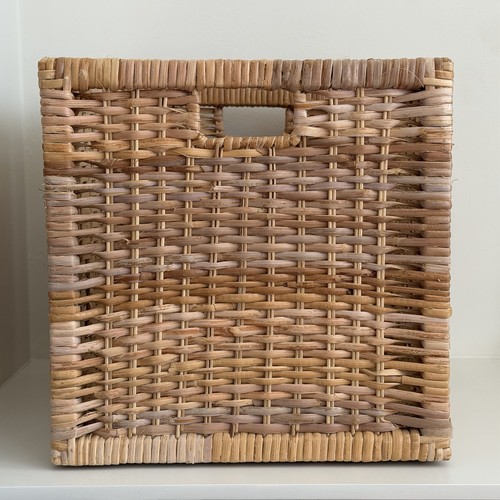 Ikea branas rattan - ikea, square