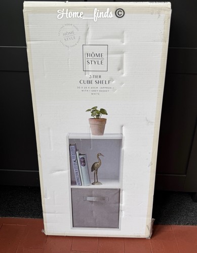 White tier cube - white, 2