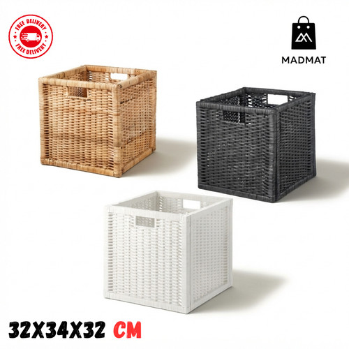 Ikea branäs storage basket - branÄs,